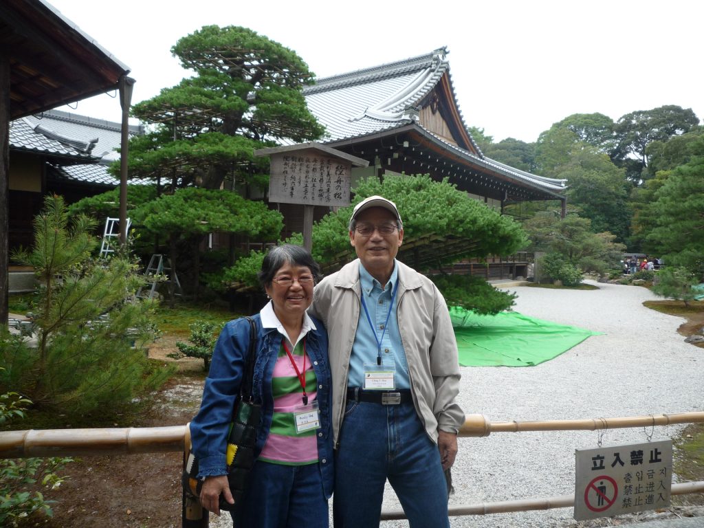 侯景滄講座教授與夫人攝於日本